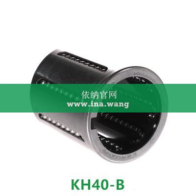 INA/直线球轴承 &nbsp;&nbsp;&nbsp;KH40-B