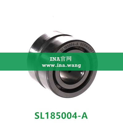 INA/双列满装圆柱滚子轴承 &nbsp;&nbsp;SL185004-A