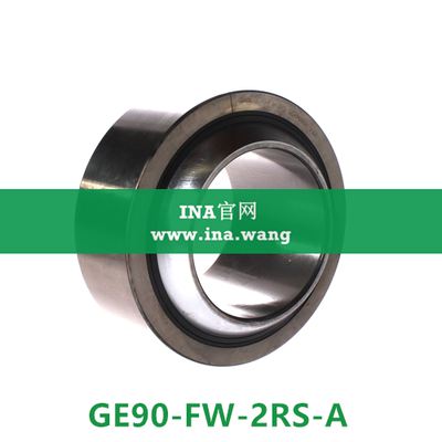 INA/免维护向心关节轴承 &nbsp;&nbsp;GE90-FW-2RS-A