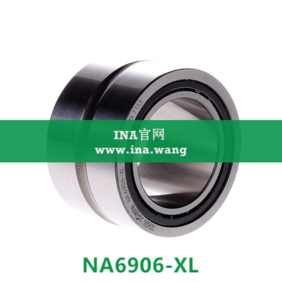 机加工滚针轴承 &nbsp;&nbsp;&nbsp;NA6906-XL