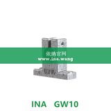 INA/轴支撑块    GW10