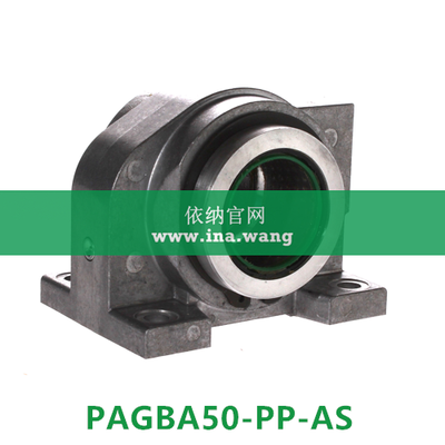 INA/滑动轴承座单元 &nbsp;&nbsp;&nbsp;PAGBA50-PP-AS