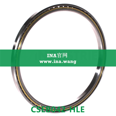 薄壁角接触球轴承 &nbsp;&nbsp;&nbsp;CSEB042-HLE