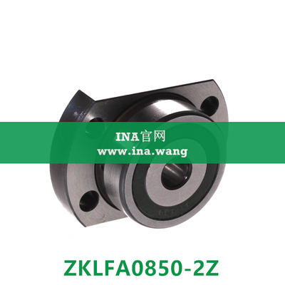 角接触球轴承单元 &nbsp;&nbsp;ZKLFA0850-2Z