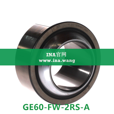 INA/免维护向心关节轴承 &nbsp;&nbsp;GE60-FW-2RS-A