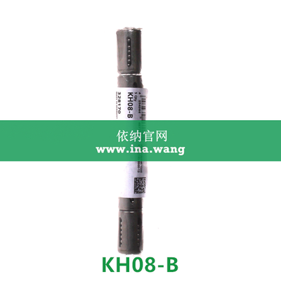 INA/直线球轴承 &nbsp;&nbsp;&nbsp;KH08-B