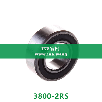 双列角接触球轴承   3800-2RS