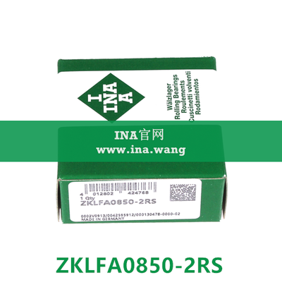 角接触球轴承单元 &nbsp;&nbsp;ZKLFA0850-2RS