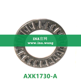 INA/推力滚针和保持架组件   AXK1730-A