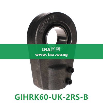 INA/液压杆端轴承 &nbsp;&nbsp;GIHRK60-UK-2RS-B