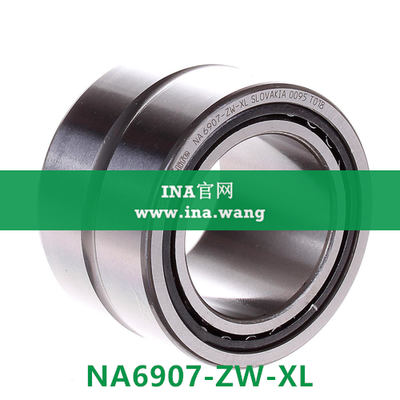 机加工滚针轴承 &nbsp;&nbsp;&nbsp;NA6907-ZW-XL