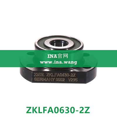角接触球轴承单元 &nbsp;&nbsp;ZKLFA0630-2Z