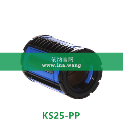 INA/直线球轴承 &nbsp;&nbsp;&nbsp;&nbsp;KS25-PP