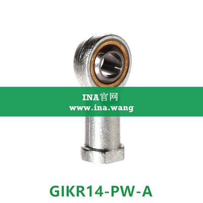 INA/内螺纹杆端轴承 &nbsp;&nbsp;GIKR14-PW-A