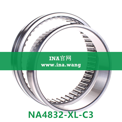 机加工滚针轴承   NA4832-XL-C3