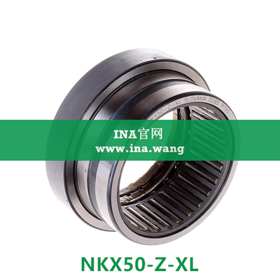 滚针/推力球组合轴承 &nbsp;&nbsp;NKX50-Z-XL