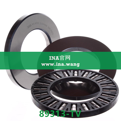 INA/推力圆柱滚子轴承 &nbsp;&nbsp;89313-TV