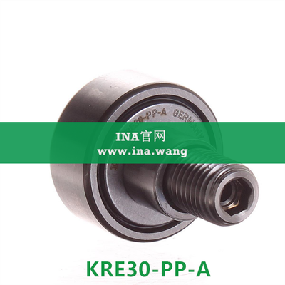 INA/支撑滚轮，带偏心套 &nbsp;&nbsp;KRE30-PP-A