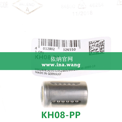 INA/直线球轴承 &nbsp;&nbsp;&nbsp;KH08-PP