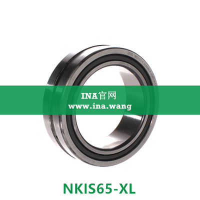 机加工滚针轴承 &nbsp;&nbsp;NKIS65-XL