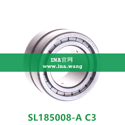 INA/双列满装圆柱滚子轴承 &nbsp;&nbsp;SL185008-A C3