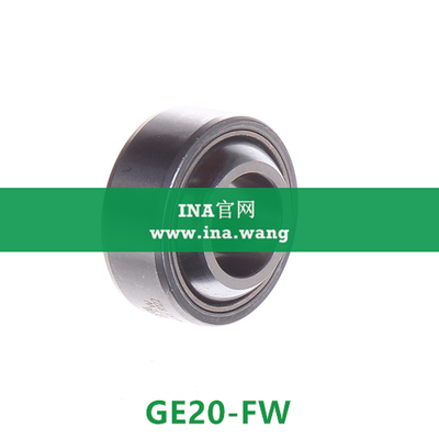 INA/免维护向心关节轴承 &nbsp;&nbsp;GE20-FW