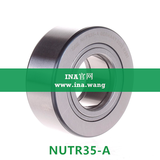 INA/轴向引导支撑型滚轮   NUTR35-A