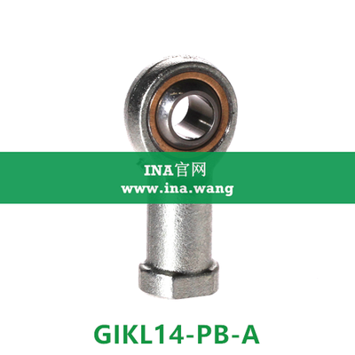 INA/内螺纹杆端轴承 &nbsp;&nbsp;GIKL14-PB-A