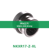 滚针/推力圆柱滚子轴承   NKXR17-Z-XL