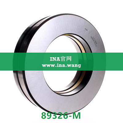 INA/推力圆柱滚子轴承 &nbsp;&nbsp;89326-M
