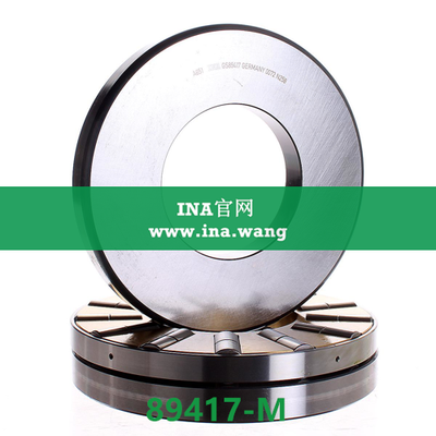 INA/止推圆柱滚子轴承 &nbsp;&nbsp;89417-M