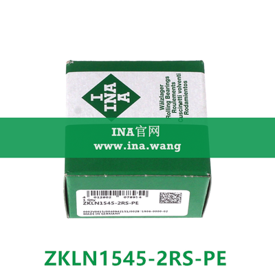 推力角接触球轴承 &nbsp;&nbsp;ZKLN1545-2RS-PE