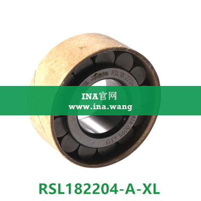 INA/无外圈圆柱滚子轴承 &nbsp;&nbsp;RSL182204-A-XL