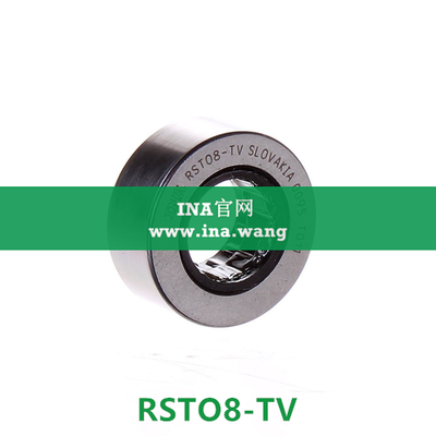 INA/无轴向引导支撑滚轮 &nbsp;&nbsp;RSTO8-TV