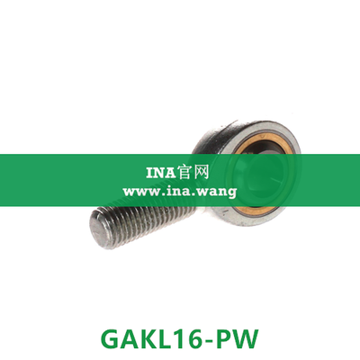 INA/外螺纹杆端轴承 &nbsp;&nbsp;GAKL16-PW