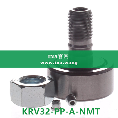 INA/轴向引导支撑型滚轮 &nbsp;&nbsp;KRV32-PP-A-NMT