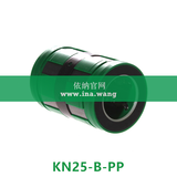 INA/直线球轴承    KN25-B-PP