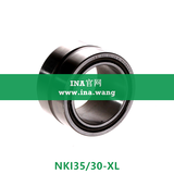 机加工滚针轴承    NKI35/30-XL