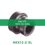 滚针/推力球组合轴承    NKX12-Z-XL