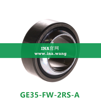 INA/免维护向心关节轴承 &nbsp;&nbsp;GE35-FW-2RS-A