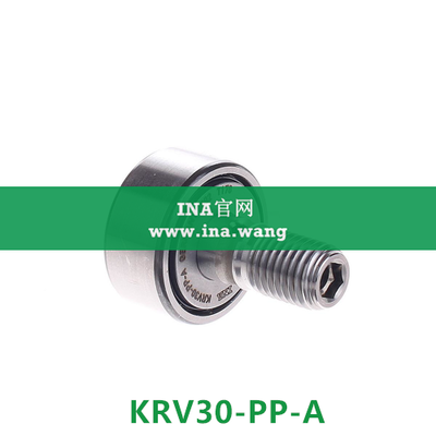 INA/轴向引导支撑型滚轮 &nbsp;&nbsp;KRV30-PP-A