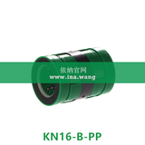 INA/直线球轴承    KN16-B-PP