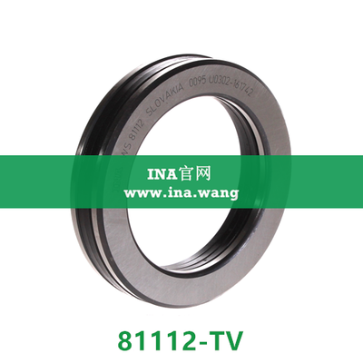 INA/推力圆柱滚子轴承 &nbsp;&nbsp;81112-TV
