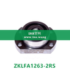 角接触球轴承单元   ZKLFA1263-2RS