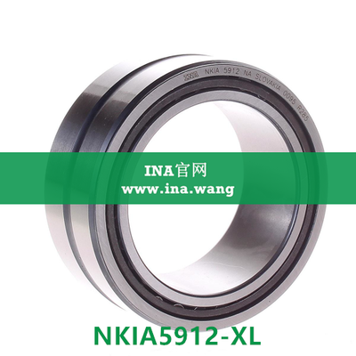 滚针/角接触球组合轴承 &nbsp;&nbsp;NKIA5912-XL