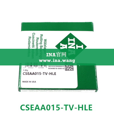 薄壁角接触球轴承 &nbsp;&nbsp;&nbsp;CSEAA015-TV-HLE