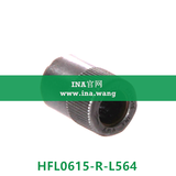 冲压外圈滚针离合器   HFL0615-R-L564