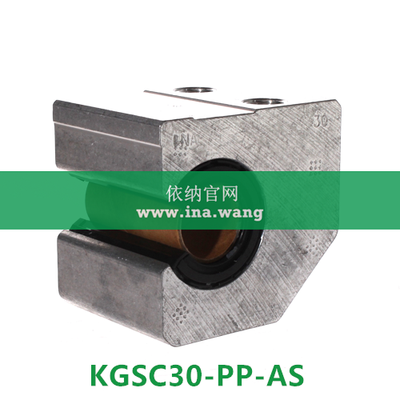 INA/直线轴承座单元 &nbsp;&nbsp;&nbsp;KGSC30-PP-AS