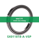 INA/交叉滚子轴承   SX011818-A-VSP