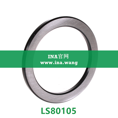 INA/轴承垫圈 &nbsp;&nbsp;LS80105